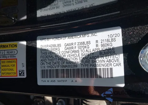 2021 Honda Accord Lx из США, поврежденный, VIN 1HGCV1F16MA002289